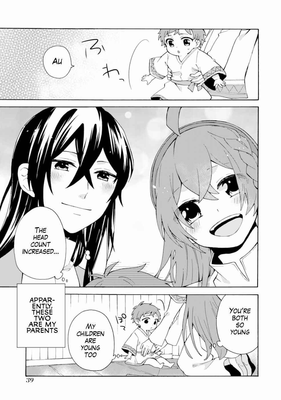 Ordinary Happy Family Life in Another World Chapter 2 8